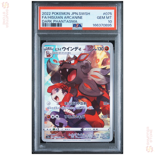 Hisuian Arcanine 075/071 – Japanese Dark Phantasma – PSA 10 – Cert 166370895