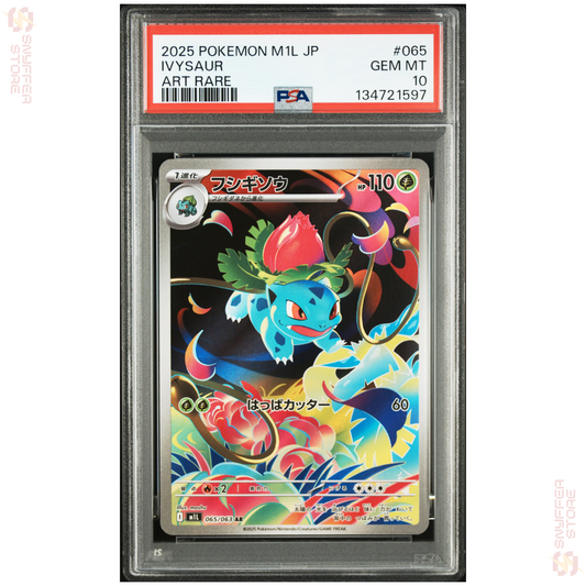 Ivysaur 065/063 – Japanese Mega Brave – PSA 10 – Cert 134721597