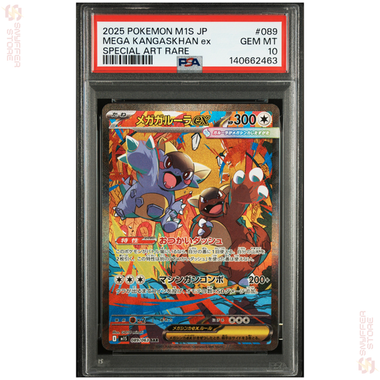 Mega Kangaskhan ex 089/063 – Japanese Mega Symphonia – PSA 10 – Cert 140662463