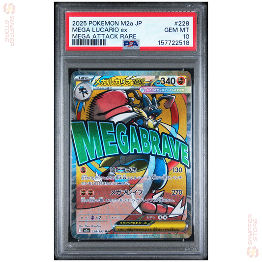 Mega Lucario ex 228/193 – Japanese MEGA Dream ex – PSA 10 – Cert 157722518