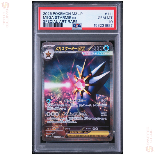Mega Starmie ex 111/080 – Japanese Nihil Zero – PSA 10 – Cert 158231887