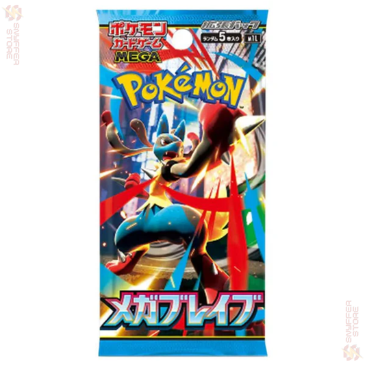 Pokemon MEGA Brave Booster Box (M1L)*JP*
