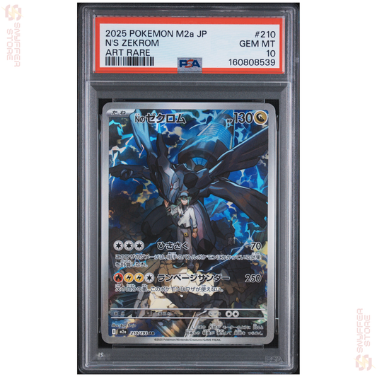 N's Zekrom 210/193 – Japanese MEGA Dream ex – PSA 10 – Cert 160808539
