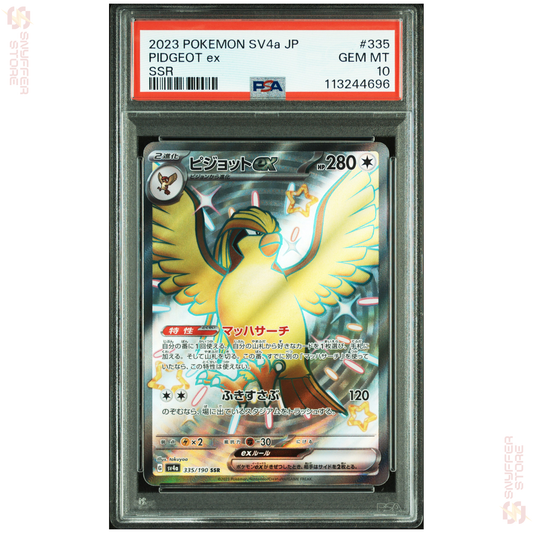 Pidgeot ex 335/190 – Japanese Shiny Treasure ex – PSA 10 – Cert 113244696