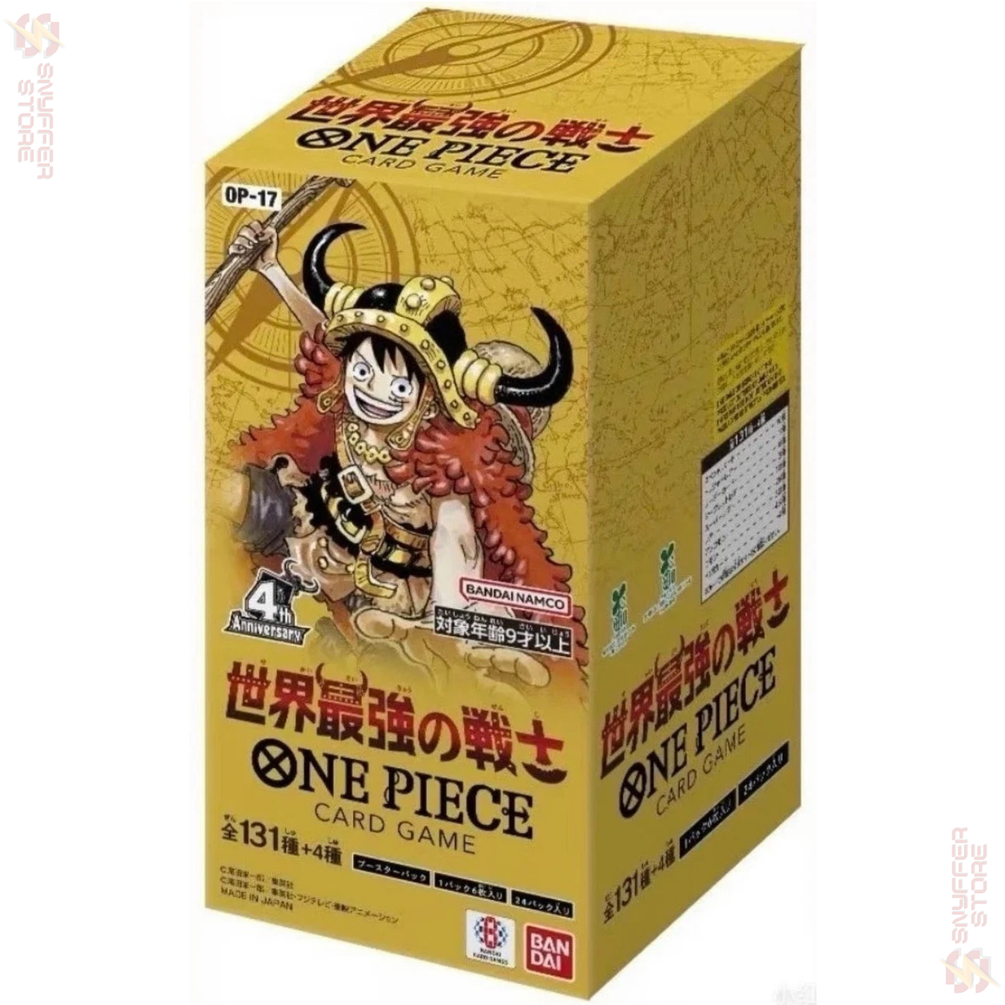 One Piece Card Game OP-17 Booster Box – The World's Strongest Warriors [JP]