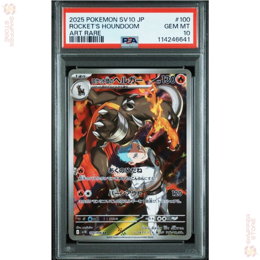 PSA 10 Team Rockets Hundemon – Glory of Team Rocket SV10 100/098 AR (Japanisch)