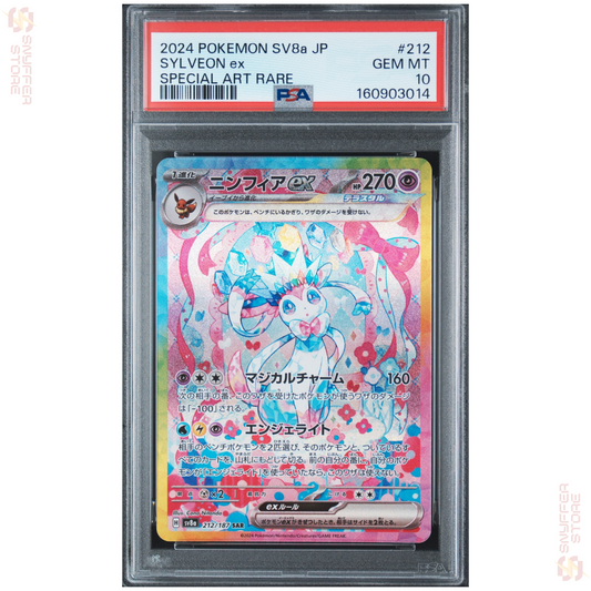 Sylveon ex 212/187 – Japanese Terastal Fest ex – PSA 10 – Cert 160903014