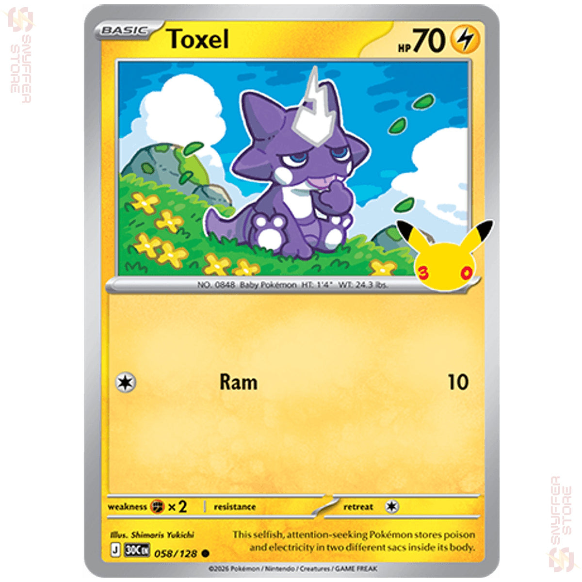 Toxel 058/128 – 30th Celebration (30C) – English