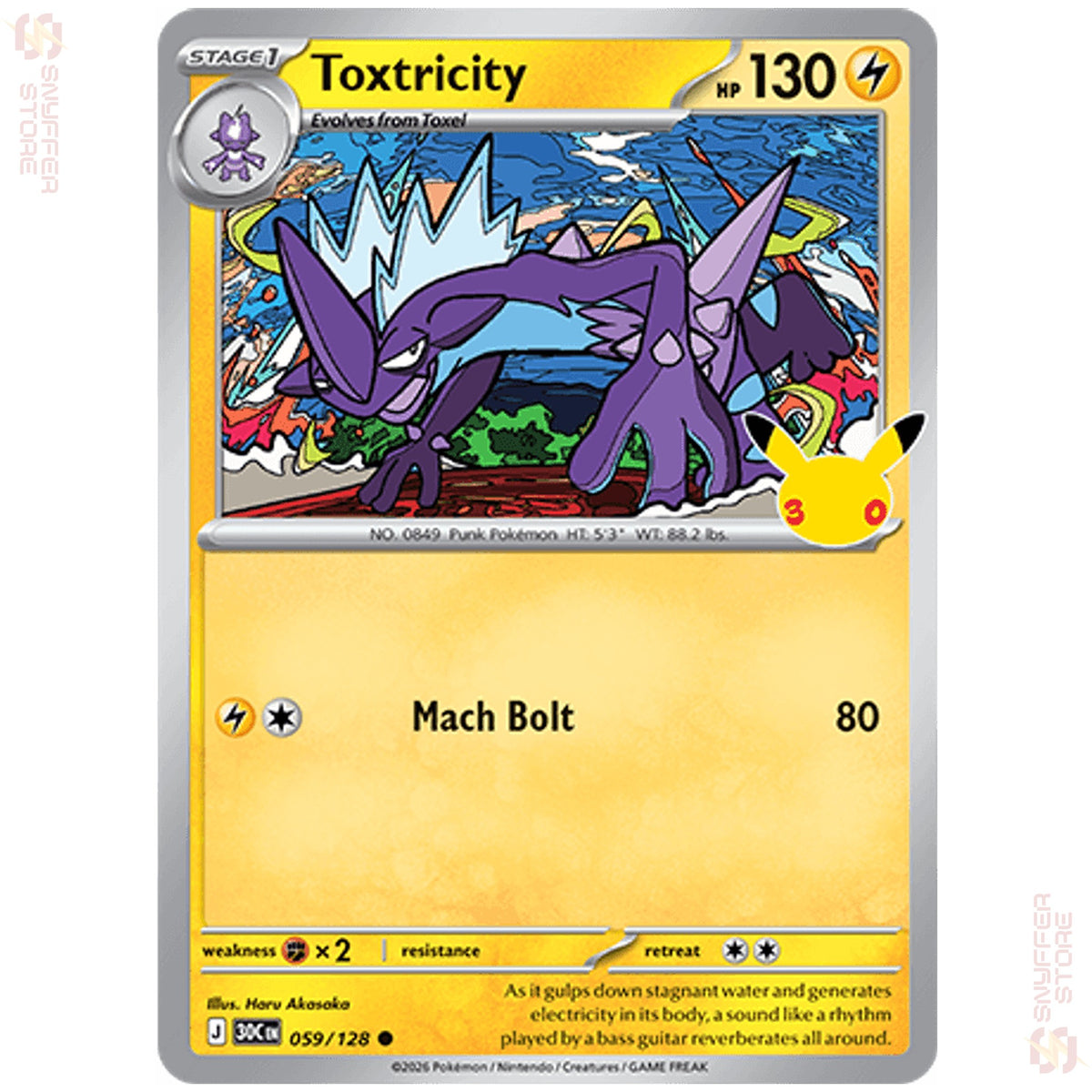 Toxtricity 059/128 – 30th Celebration (30C) – English