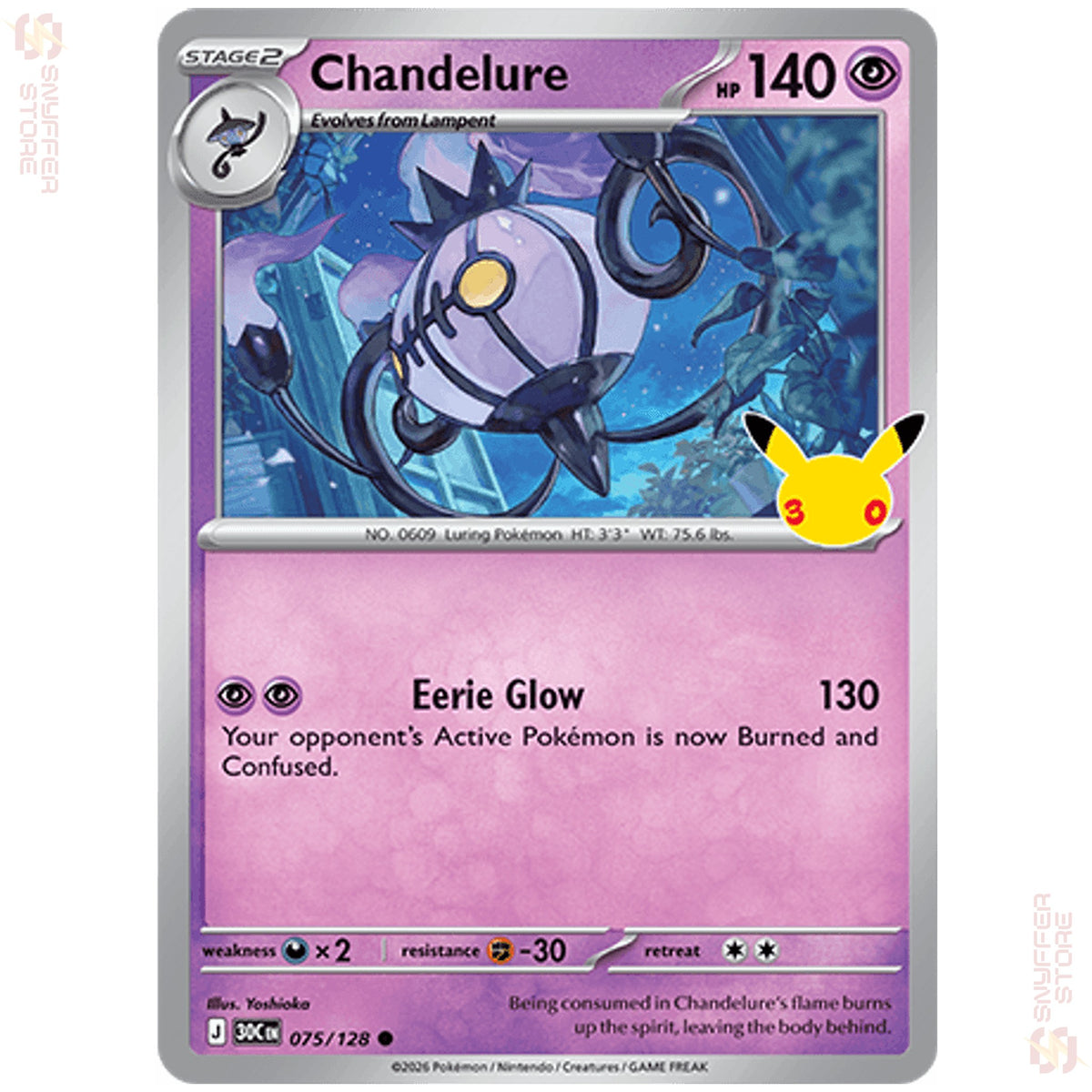 Chandelure 075/128 – 30th Celebration (30C) – English