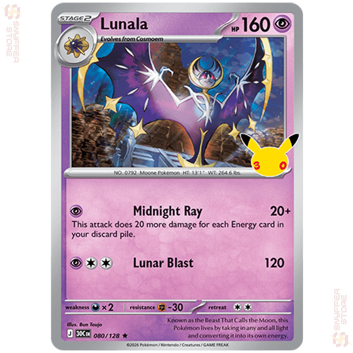 Lunala 080/128 – 30th Celebration (30C) – English