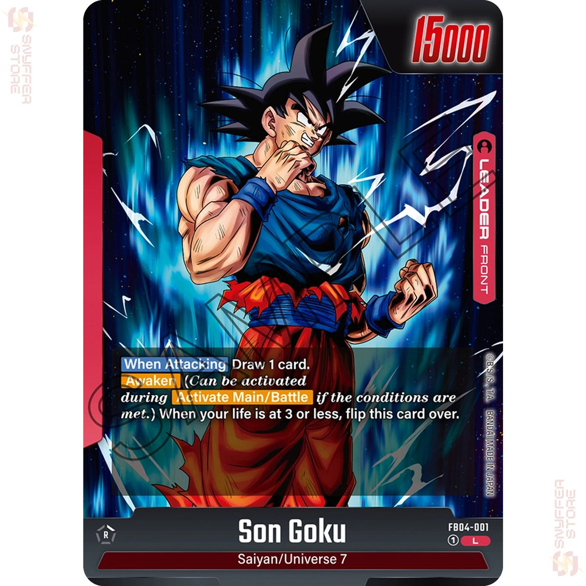 Son Goku FB04-001 (Standard)