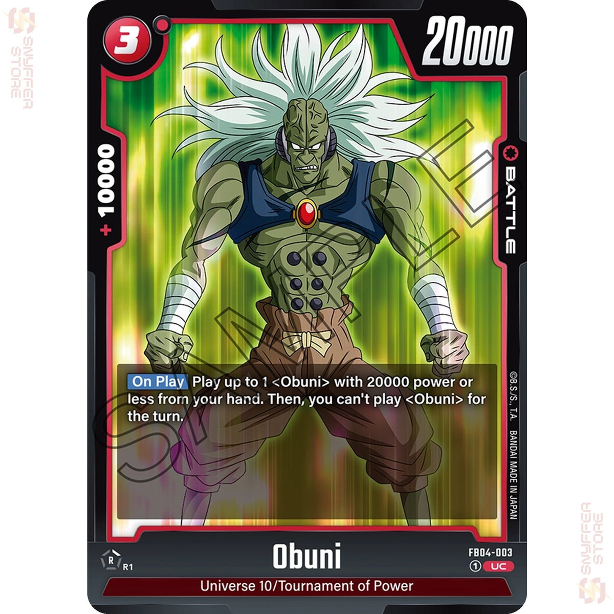 Obuni FB04-003 (Standard)