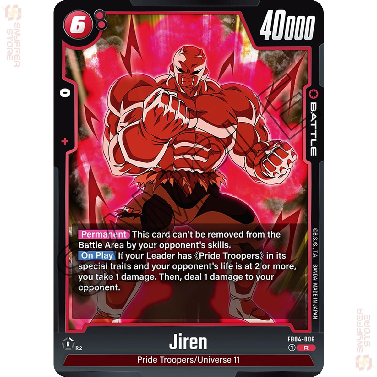 Jiren FB04-006 (Standard)