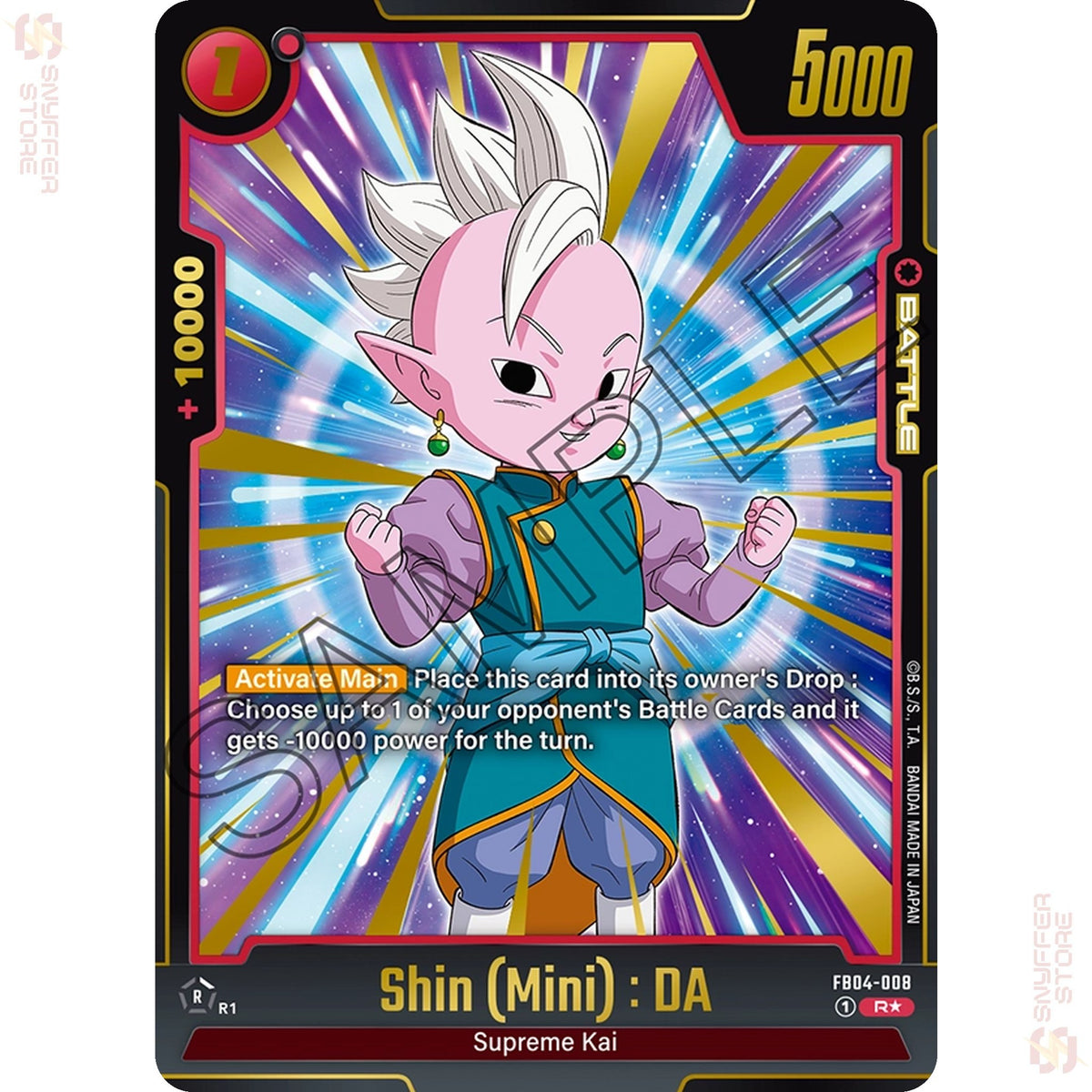 Shin (Mini) : DA FB04-008 (Alt Art)
