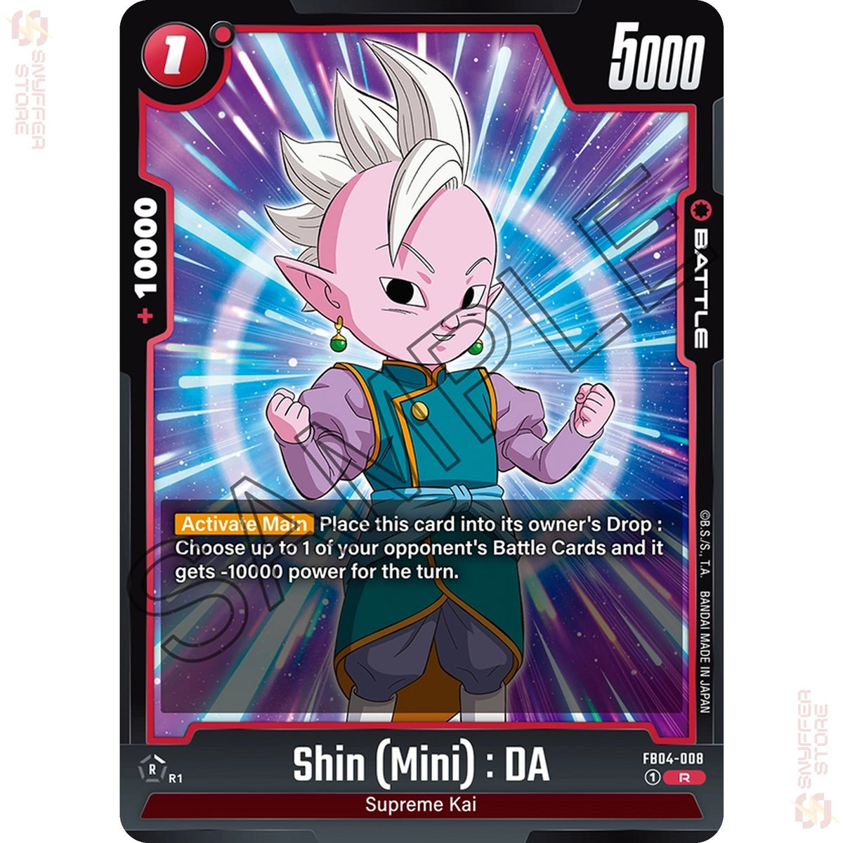 Shin (Mini) : DA FB04-008 (Standard)