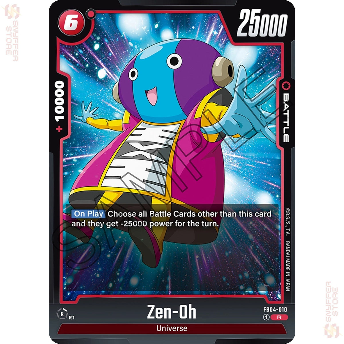 Zen-Oh FB04-010 (Standard)