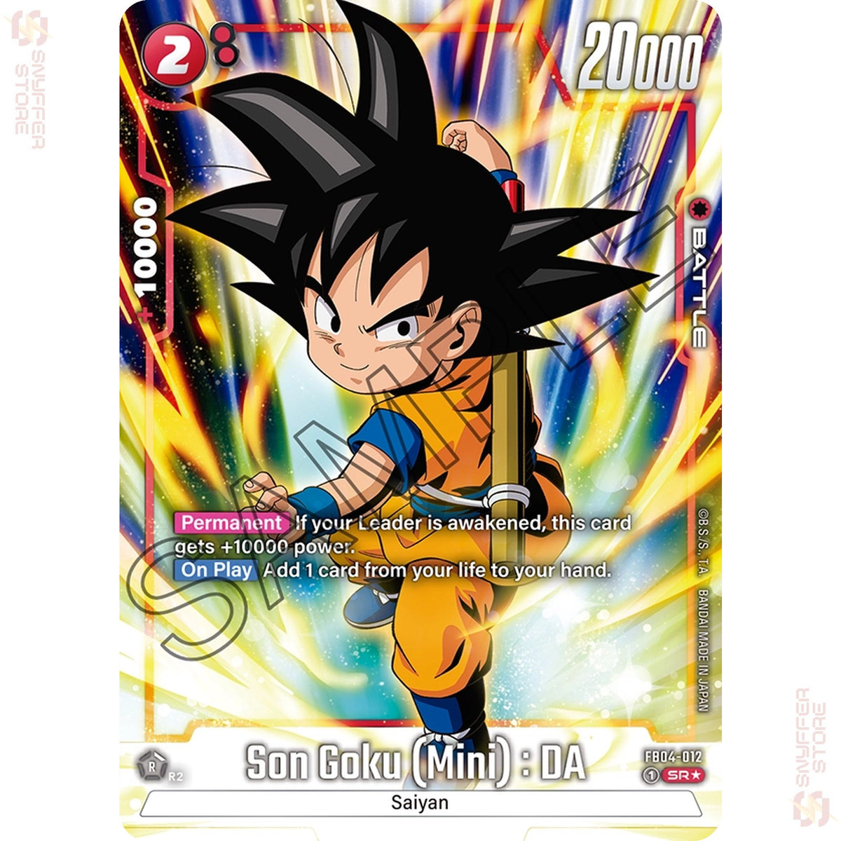 Son Goku (Mini) : DA FB04-012 (Alt Art)