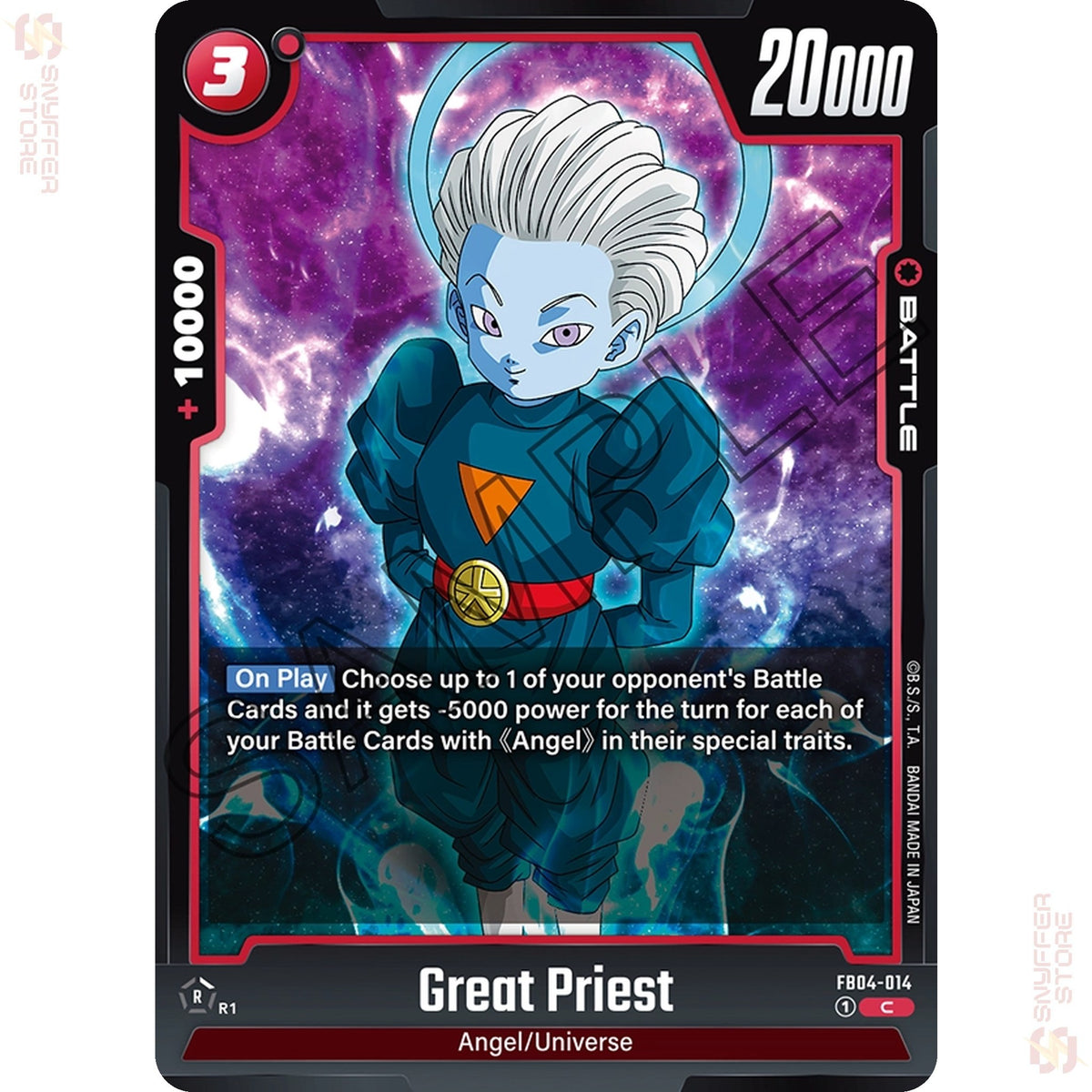 Great Priest FB04-014 (Standard)