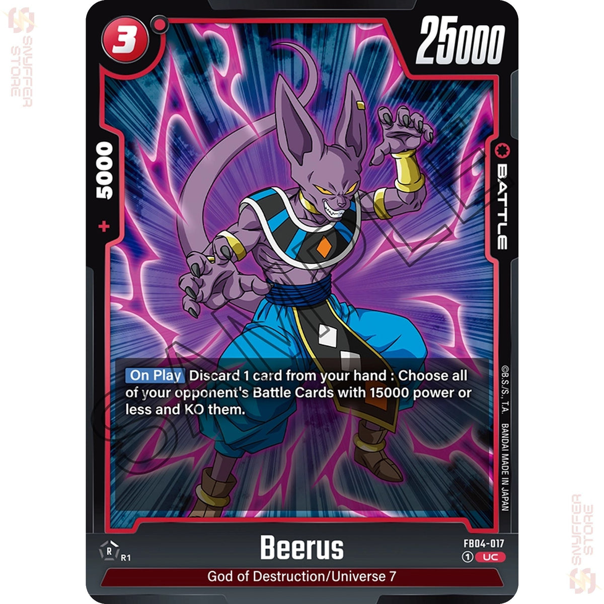 Beerus FB04-017 (Standard)