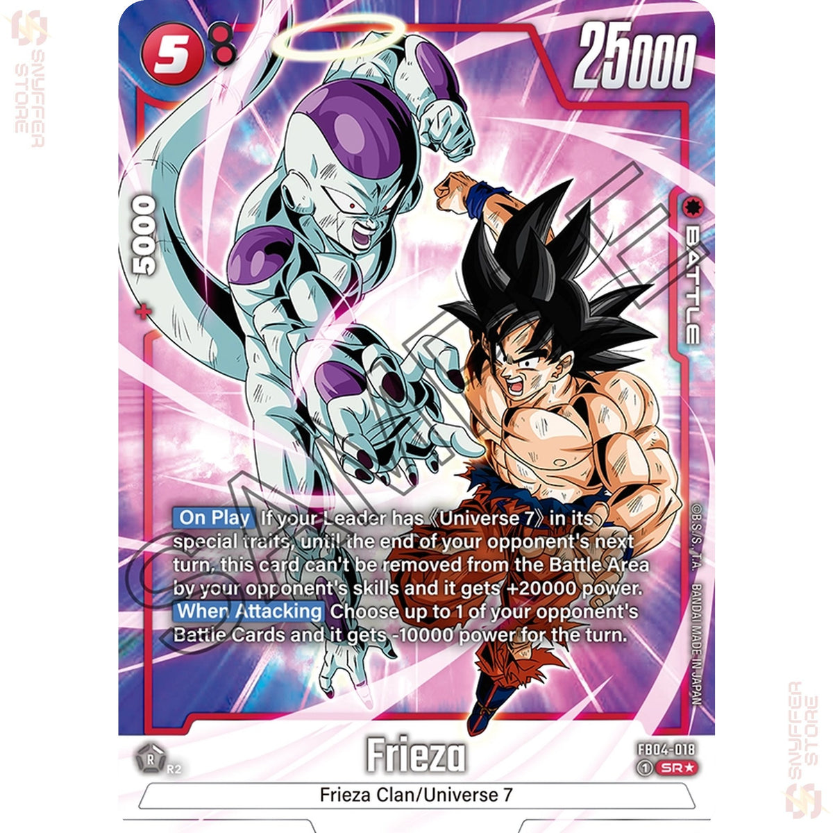 Frieza FB04-018 (Alt Art)
