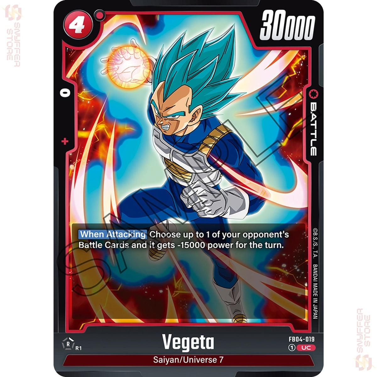 Vegeta FB04-019 (Standard)