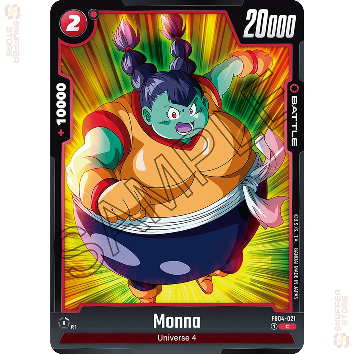 Monna FB04-021 (Standard)