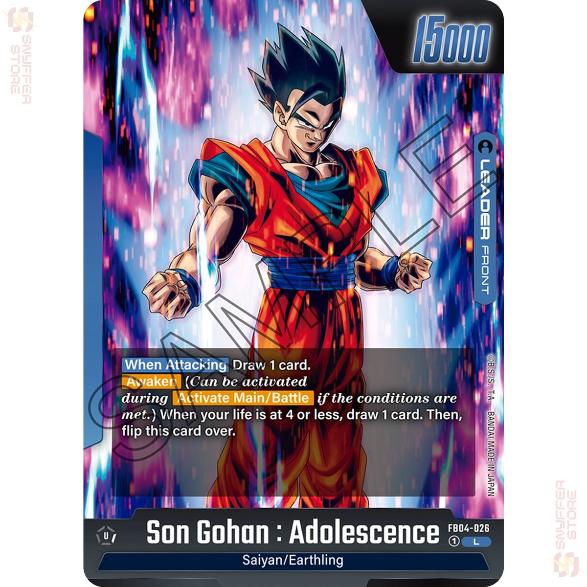 Son Gohan : Adolescence FB04-026 (Standard)