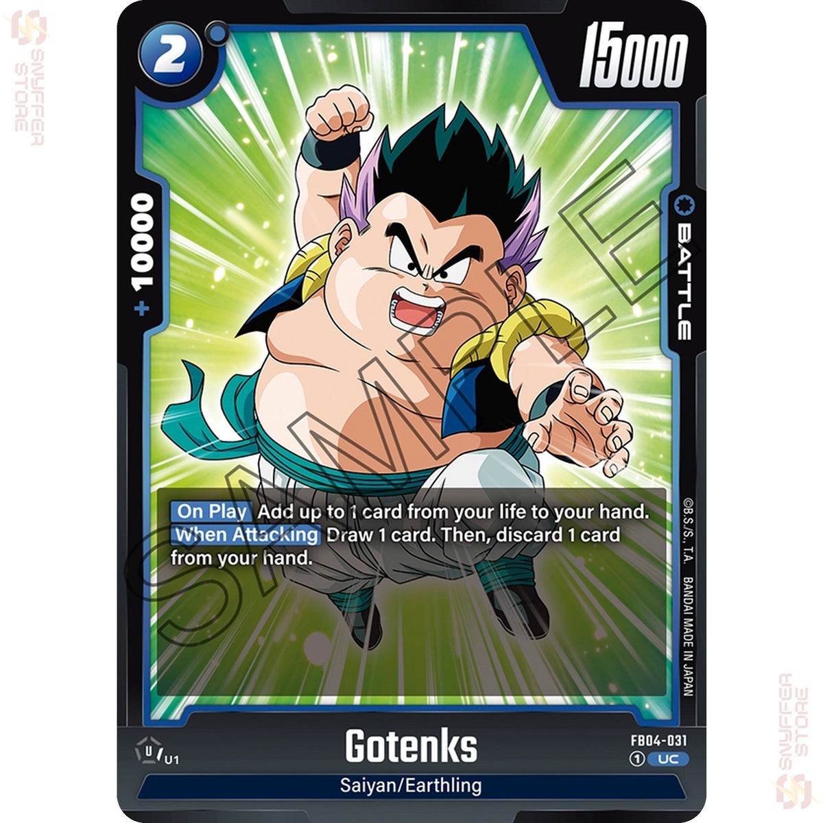 Gotenks FB04-031 (Standard)