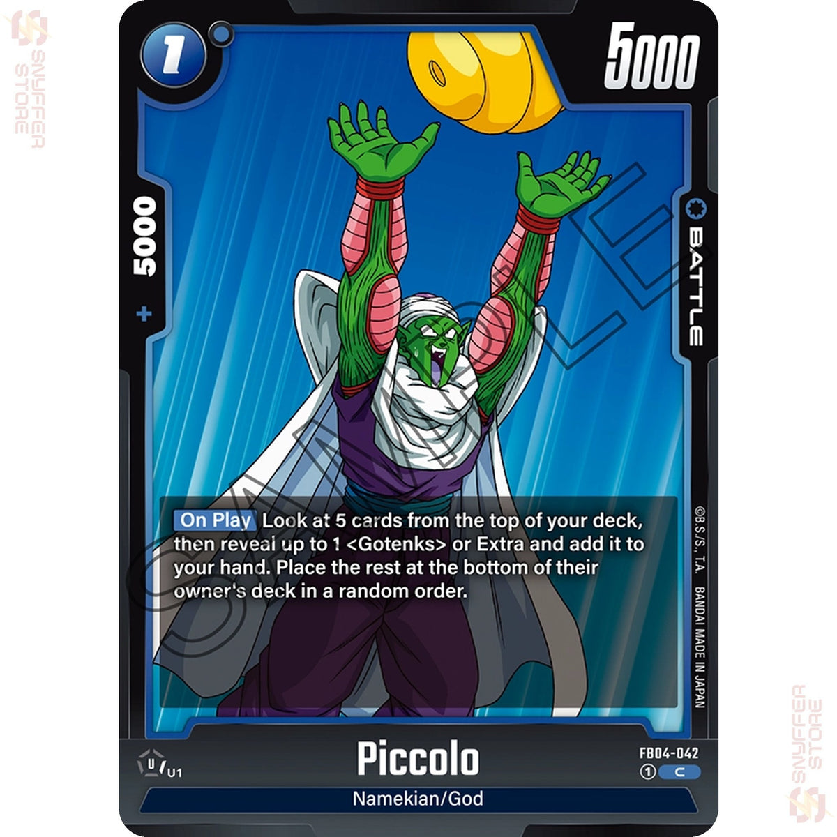 Piccolo FB04-042 (Standard)