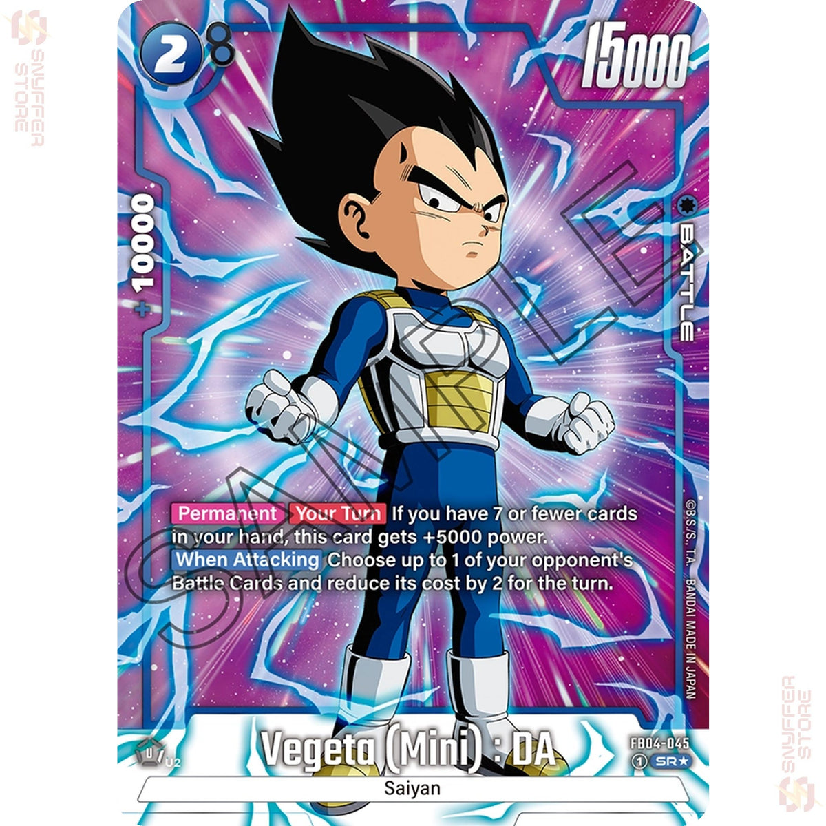 Vegeta (Mini) : DA FB04-045 (Alt Art)