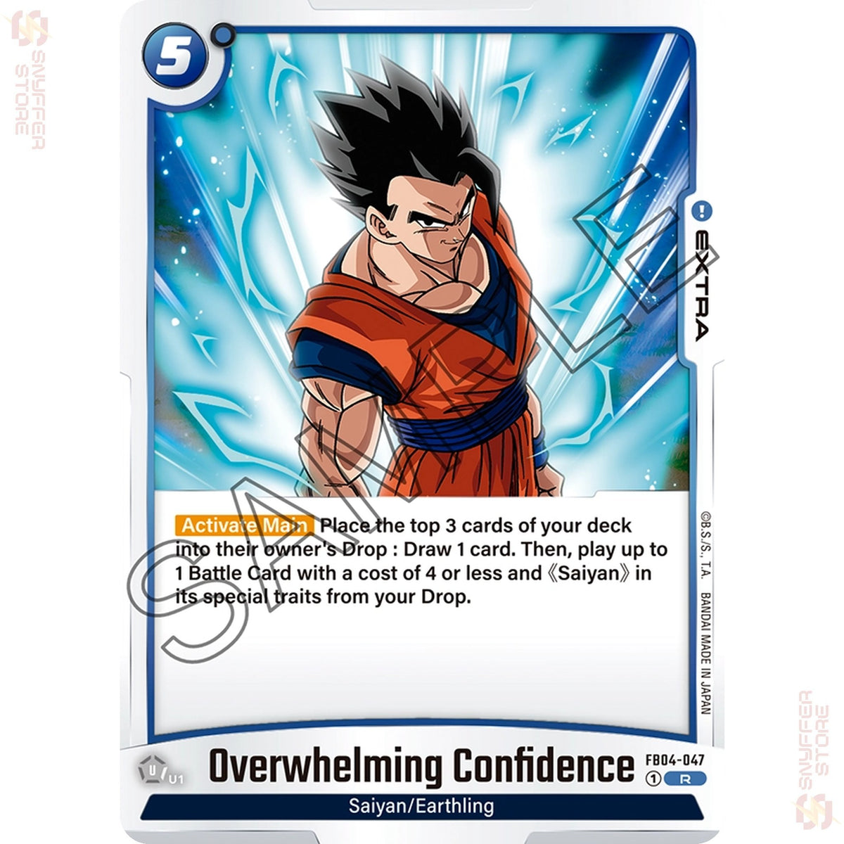 Overwhelming Confidence FB04-047 (Standard)