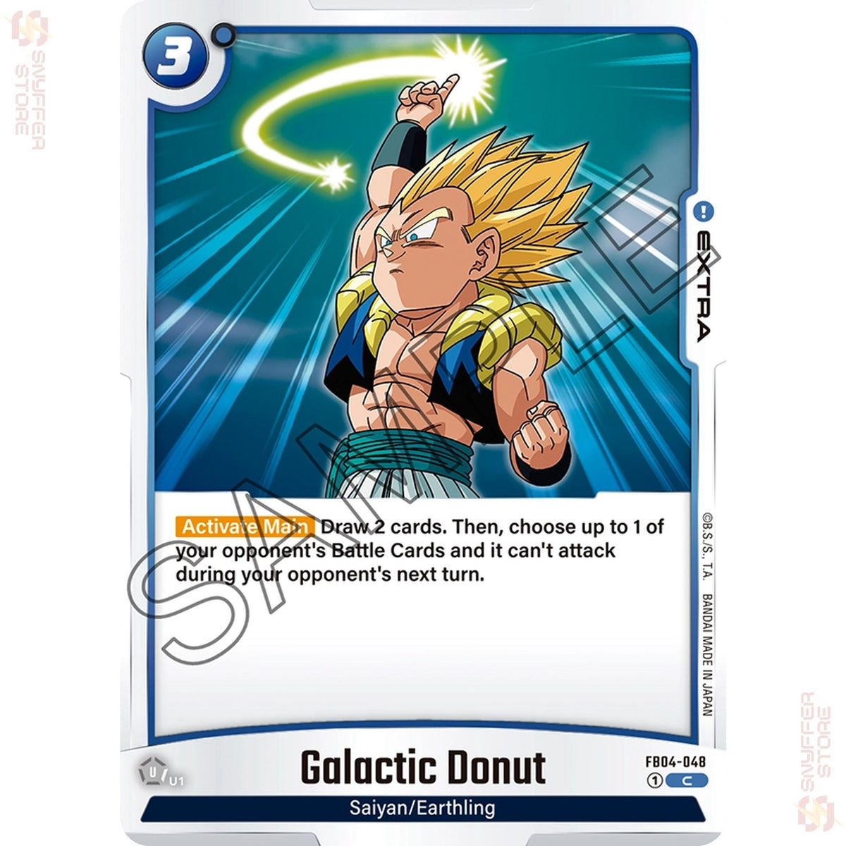 Galactic Donut FB04-048 (Standard)