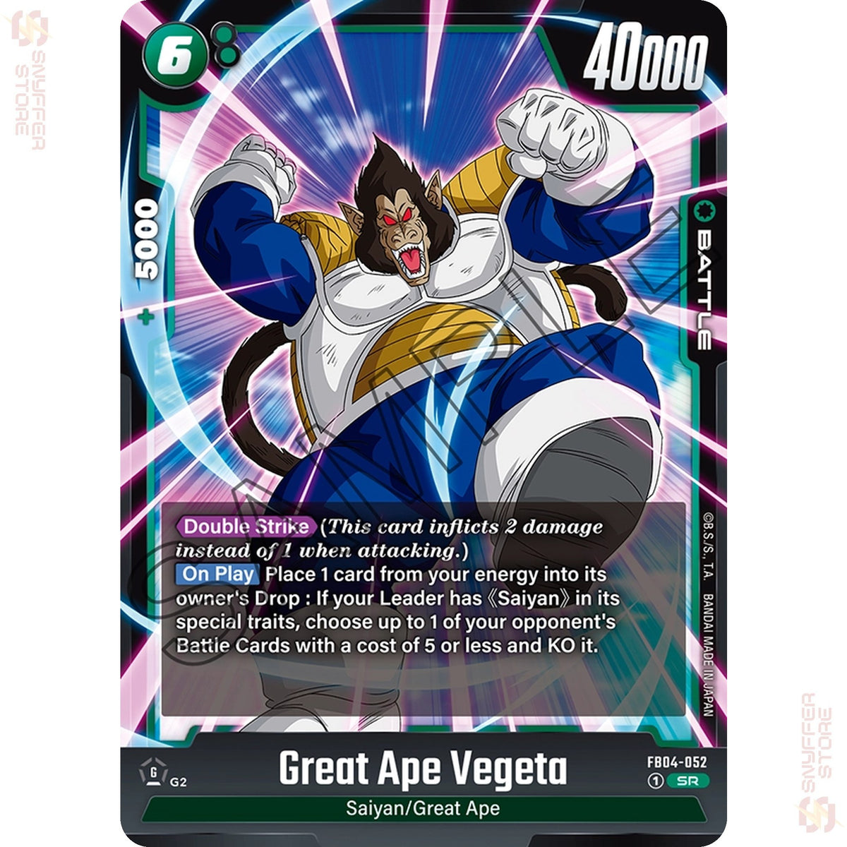 Great Ape Vegeta FB04-052 (Standard)