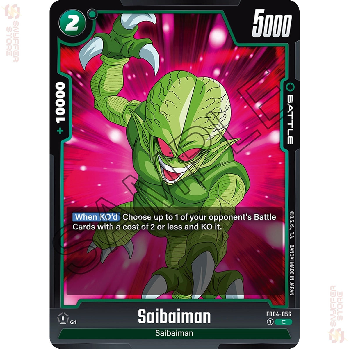 Saibaiman FB04-056 (Standard)