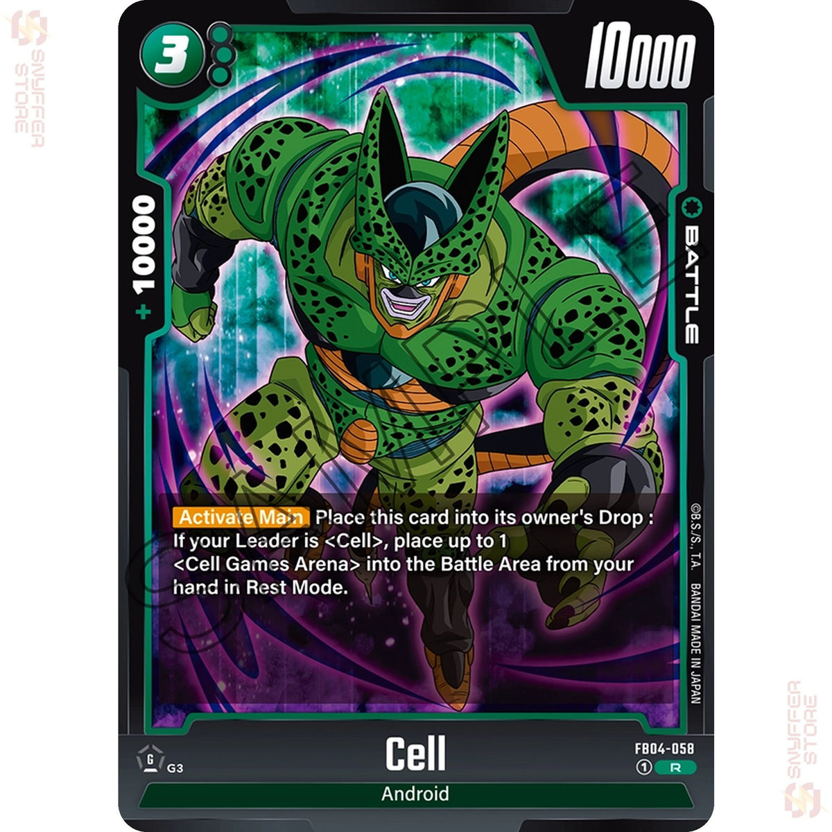 Cell FB04-058 (Standard)