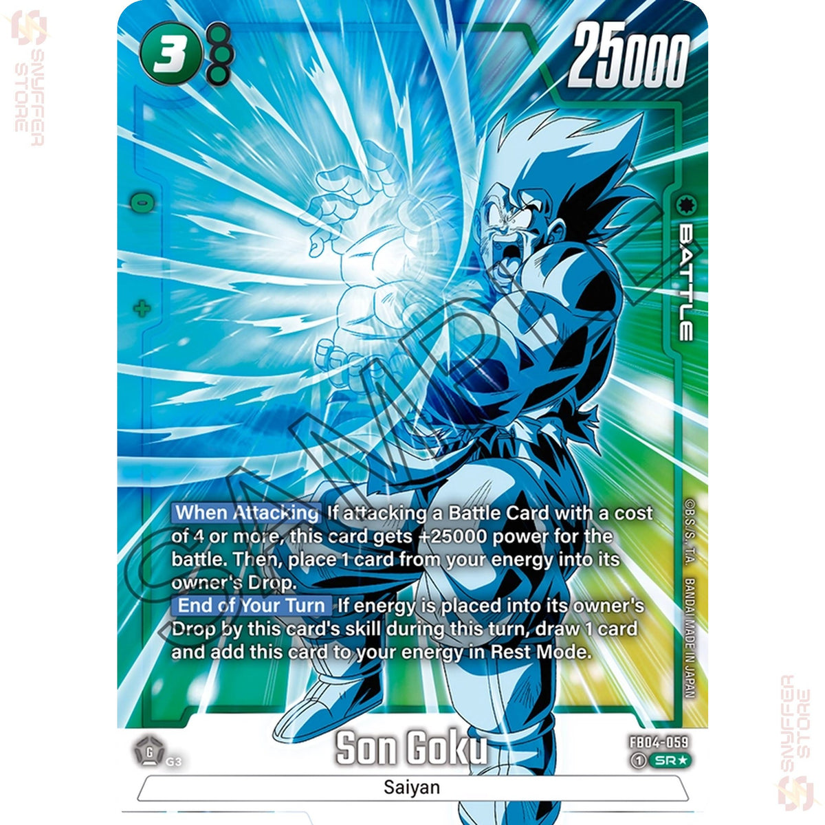 Son Goku FB04-059 (Alt Art)