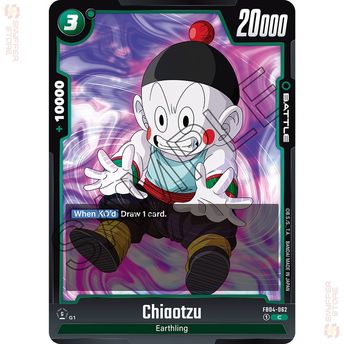 Chiaotzu FB04-062 (Standard)
