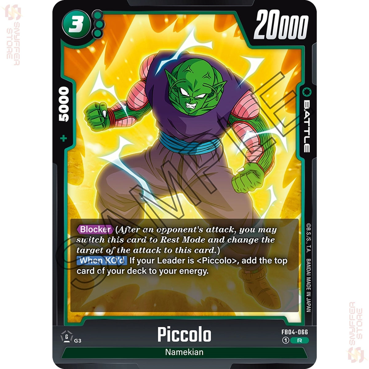 Piccolo FB04-066 (Standard)