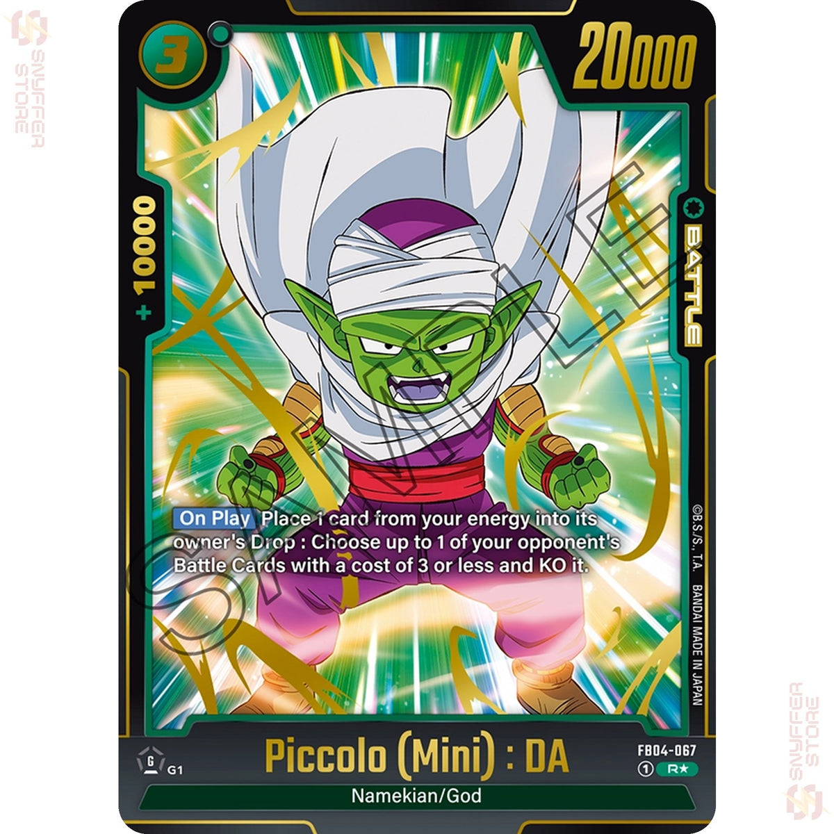 Piccolo (Mini) : DA FB04-067 (Alt Art)