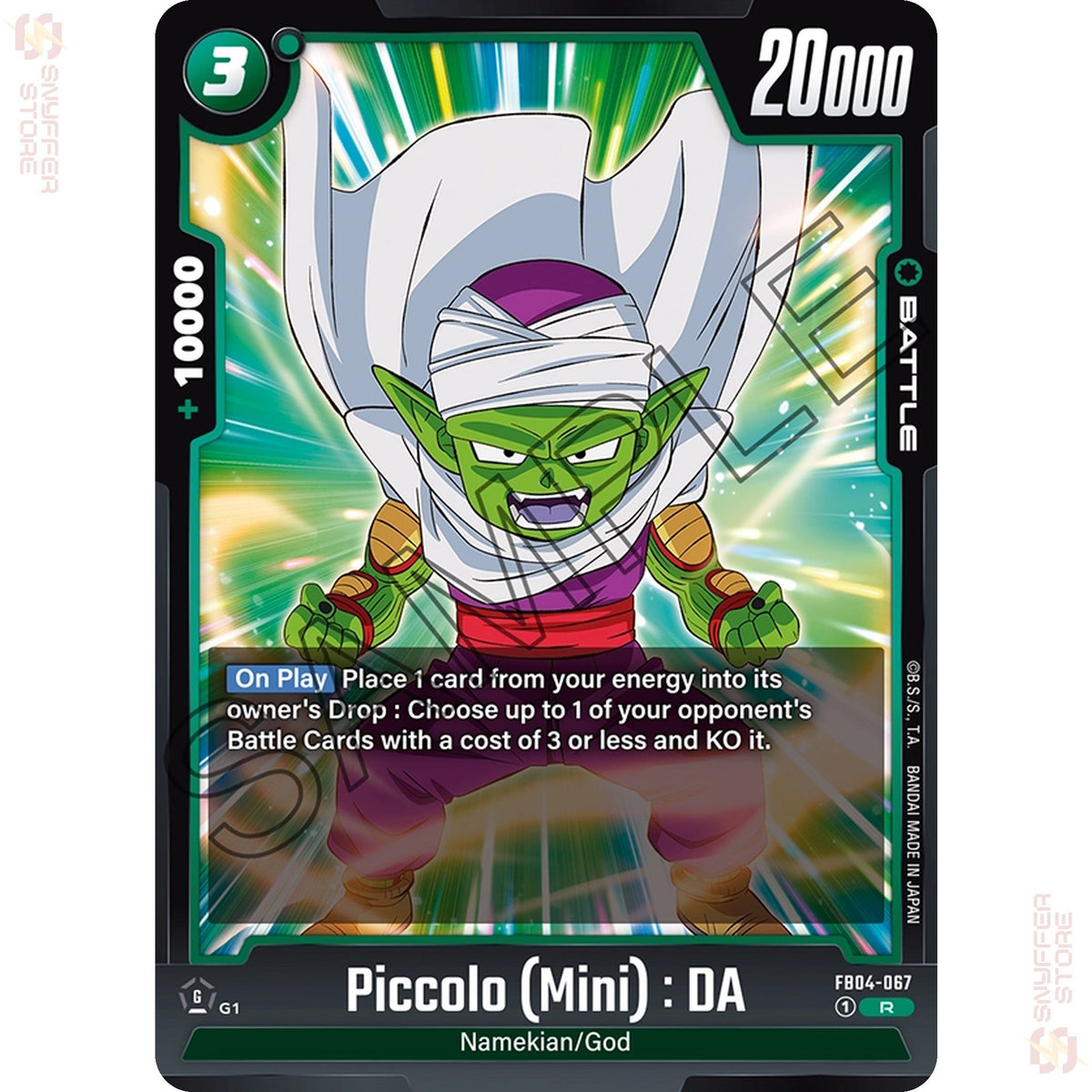 Piccolo (Mini) : DA FB04-067 (Standard)