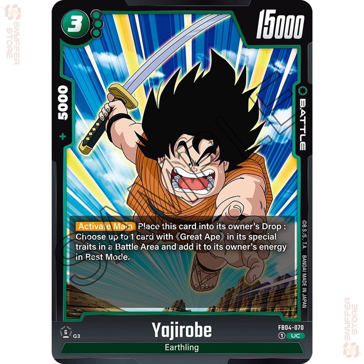 Yajirobe FB04-070 (Standard)