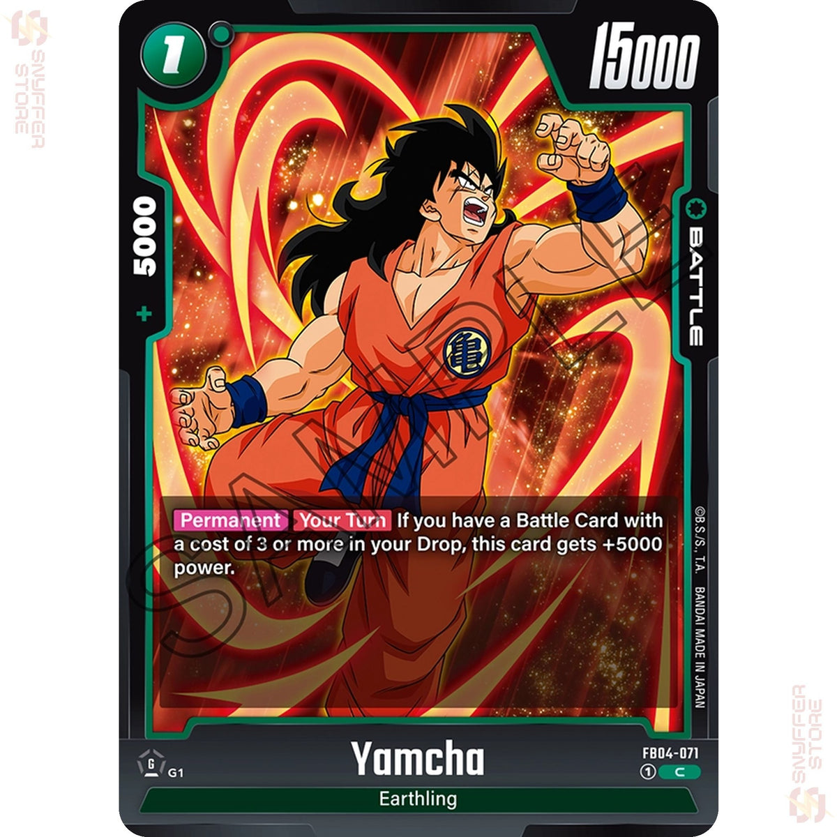 Yamcha FB04-071 (Standard)