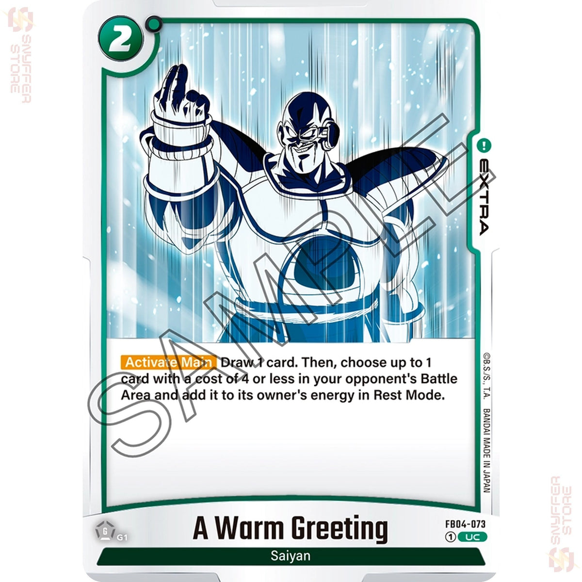 A Warm Greeting FB04-073 (Standard)