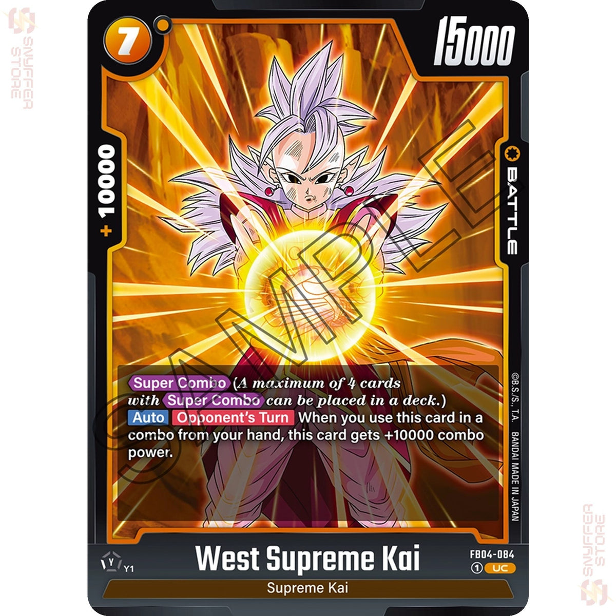 West Supreme Kai FB04-084 (Standard)