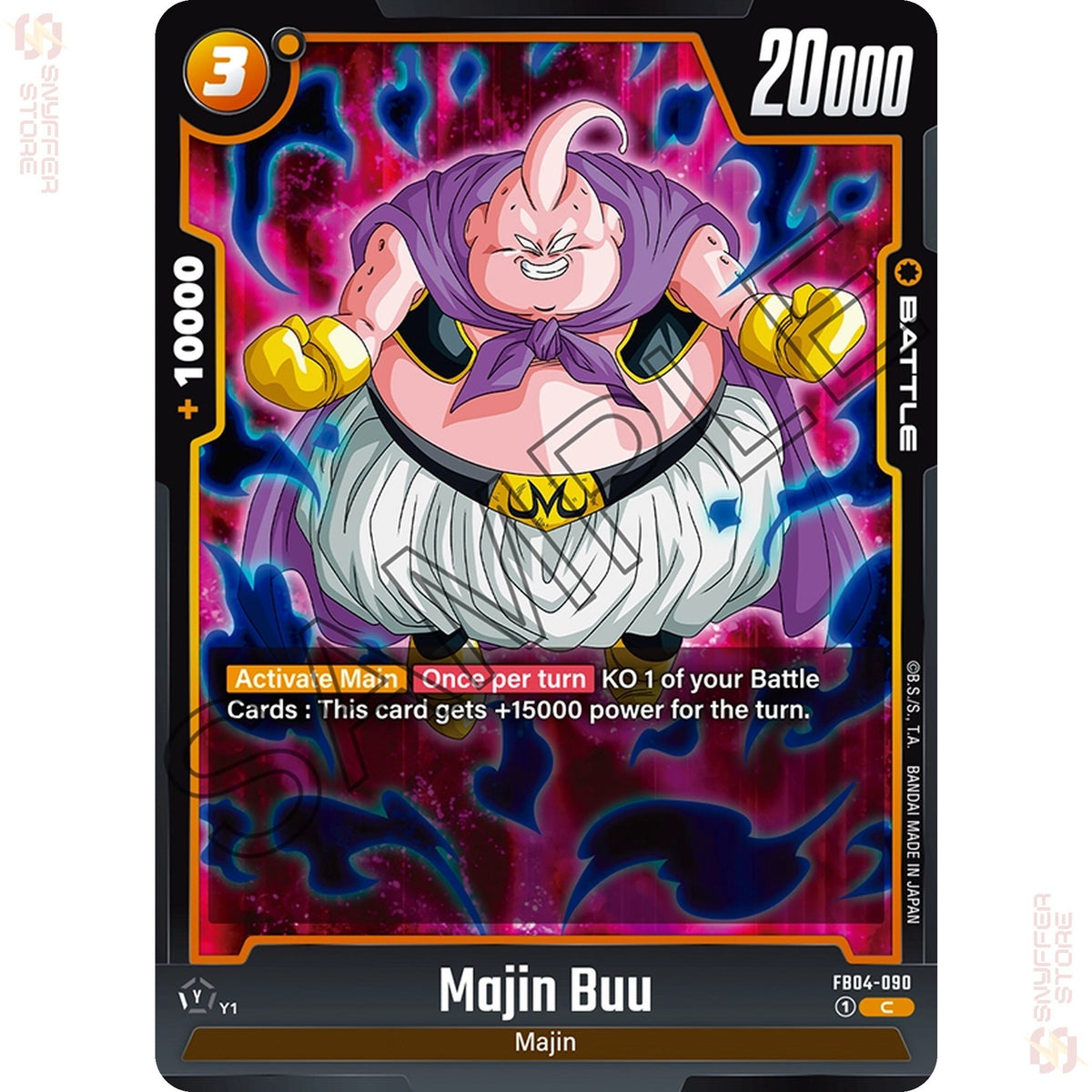 Majin Buu FB04-090 (Standard)