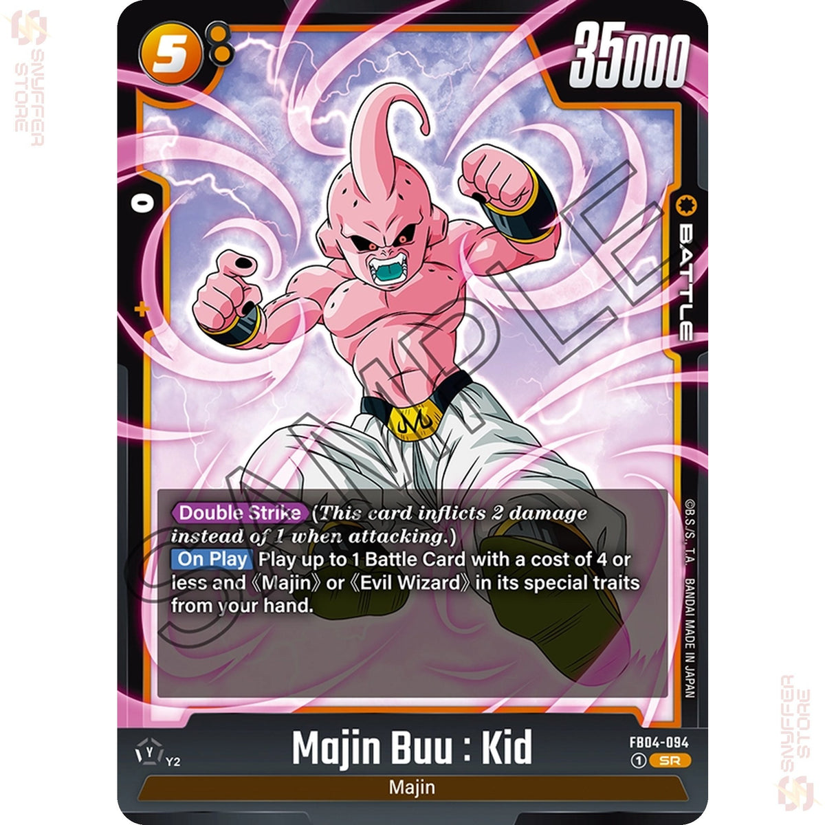 Majin Buu : Kid FB04-094 (Standard)