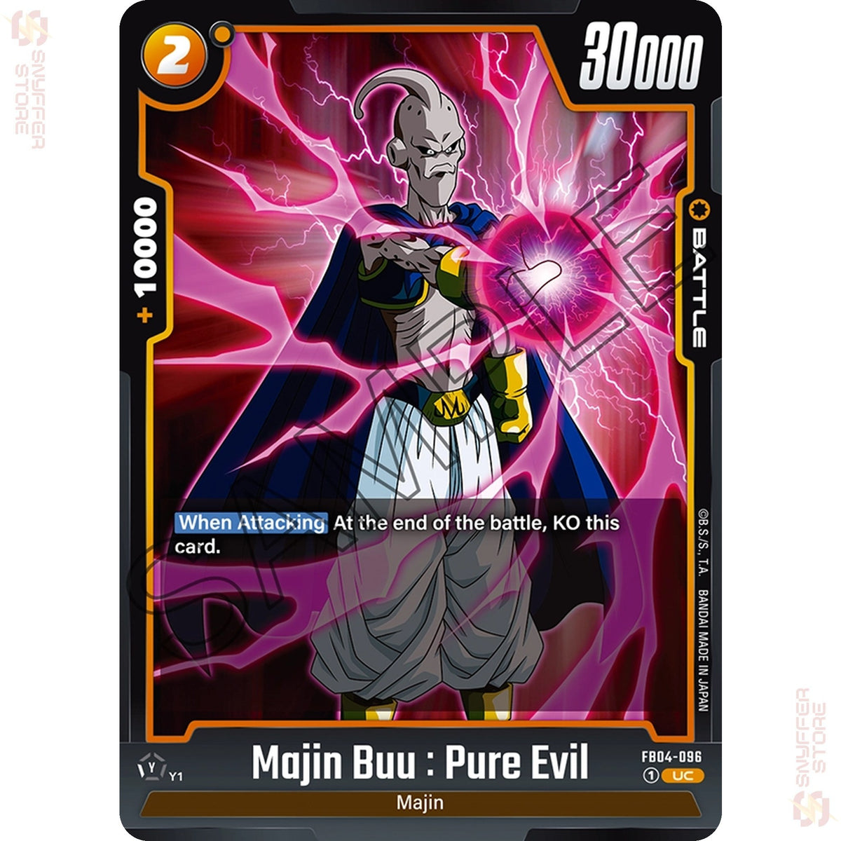 Majin Buu : Pure Evil FB04-096 (Standard)