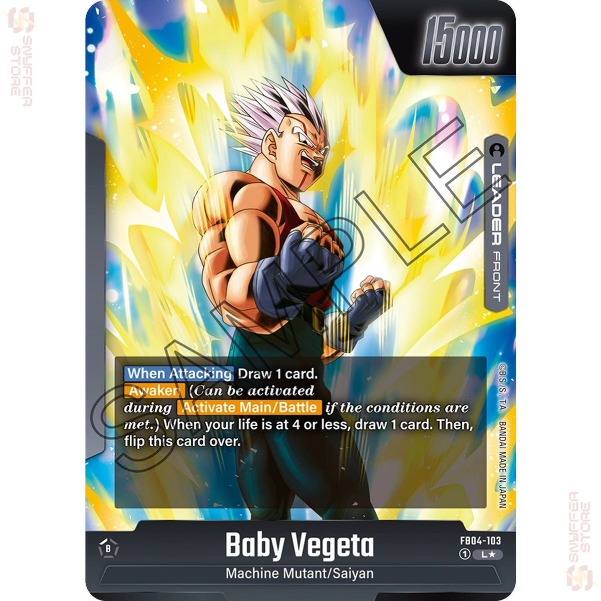 Baby Vegeta FB04-103 (Alt Art)