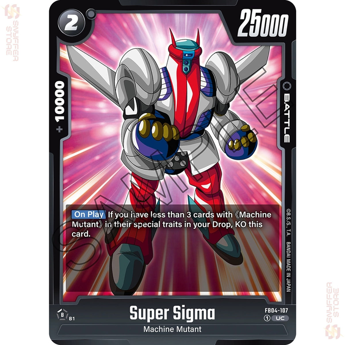 Super Sigma FB04-107 (Standard)